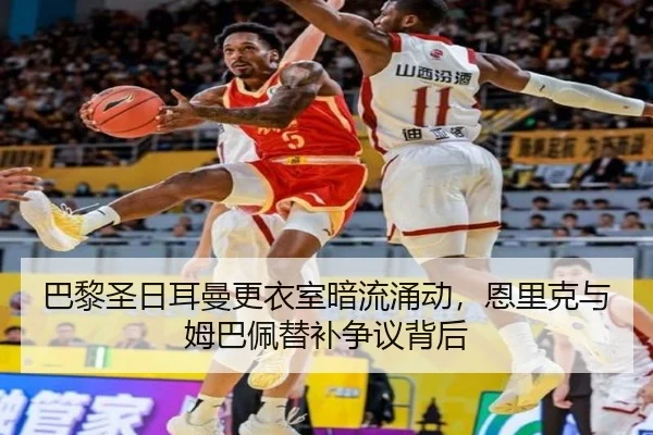 ba-li-sheng-ri-er-man-geng-yi-shi-an-liu-yong-dong-en-li-ke-yu-mu-ba-pei-ti-bu-zheng-yi-bei-hou-2-515.jpg